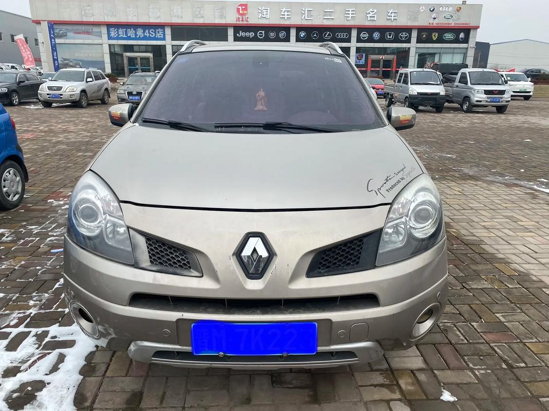 惠州惠阳区财华缘企业管理咨询日产汽车与雷诺的合作，哈弗的低能耗柴油动力技术